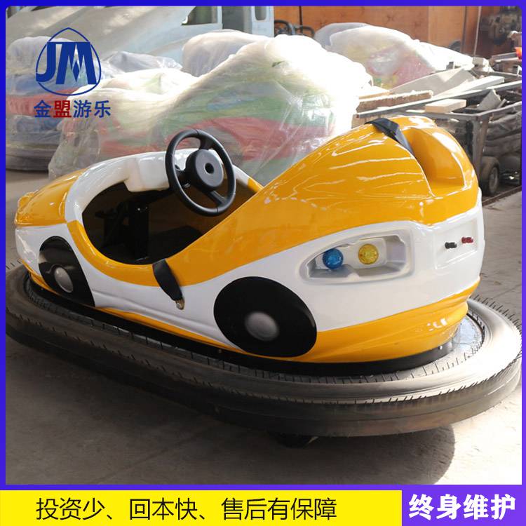 儿童室内游乐场设施