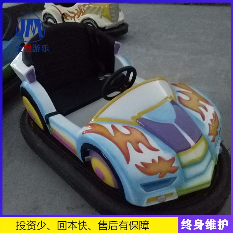 儿童游乐场设施价格
