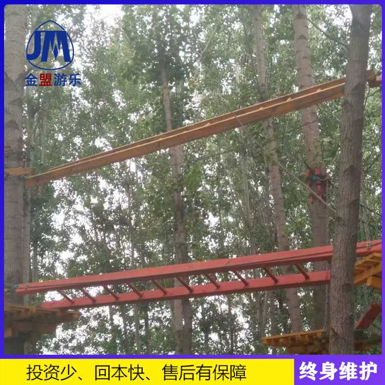 体能乐园厂家
