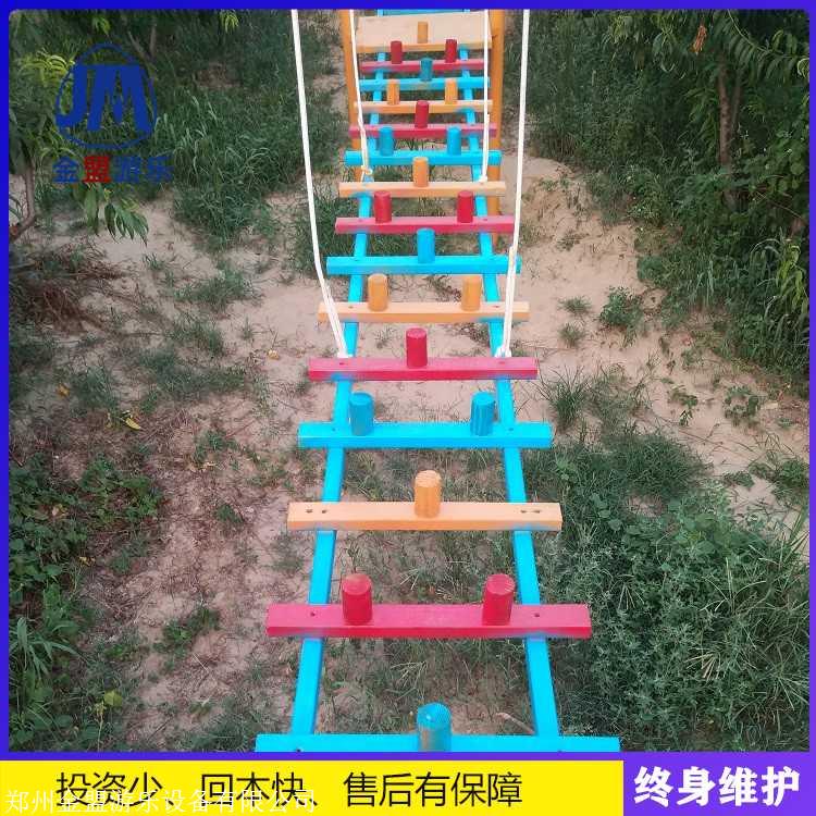 体能乐园厂家