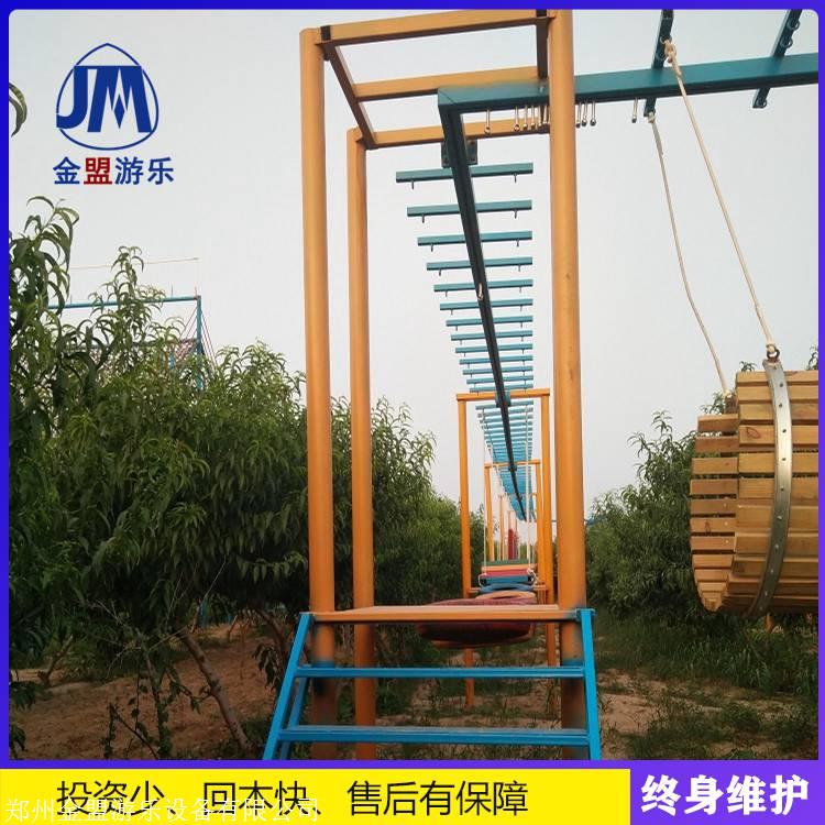 新型室外体能乐园游乐设备