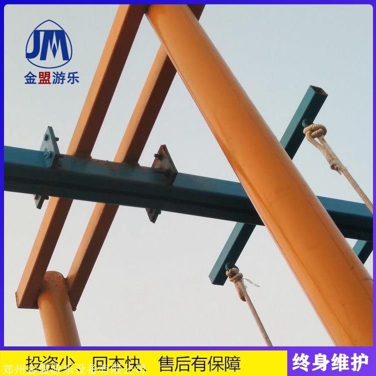 新型室外体能乐园游乐设备