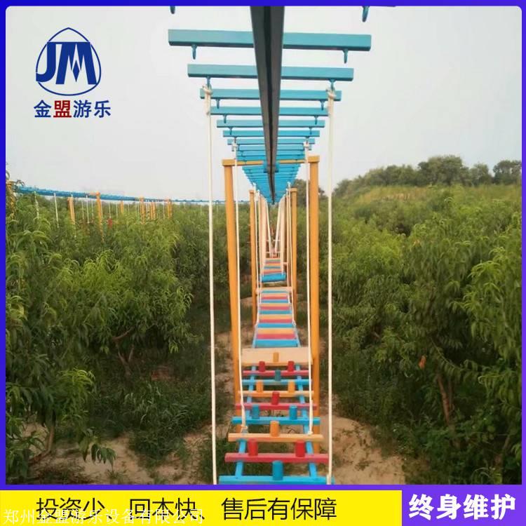 新型室外体能乐园游乐设备