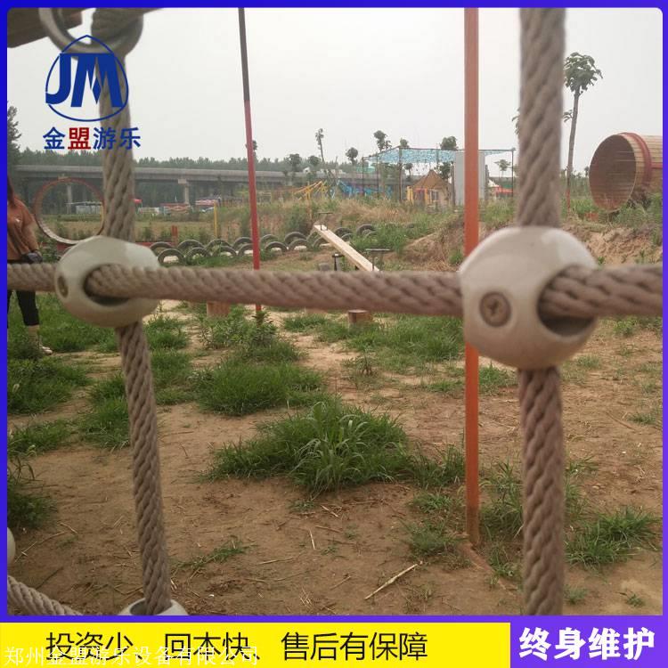 新型室外体能乐园游乐设备