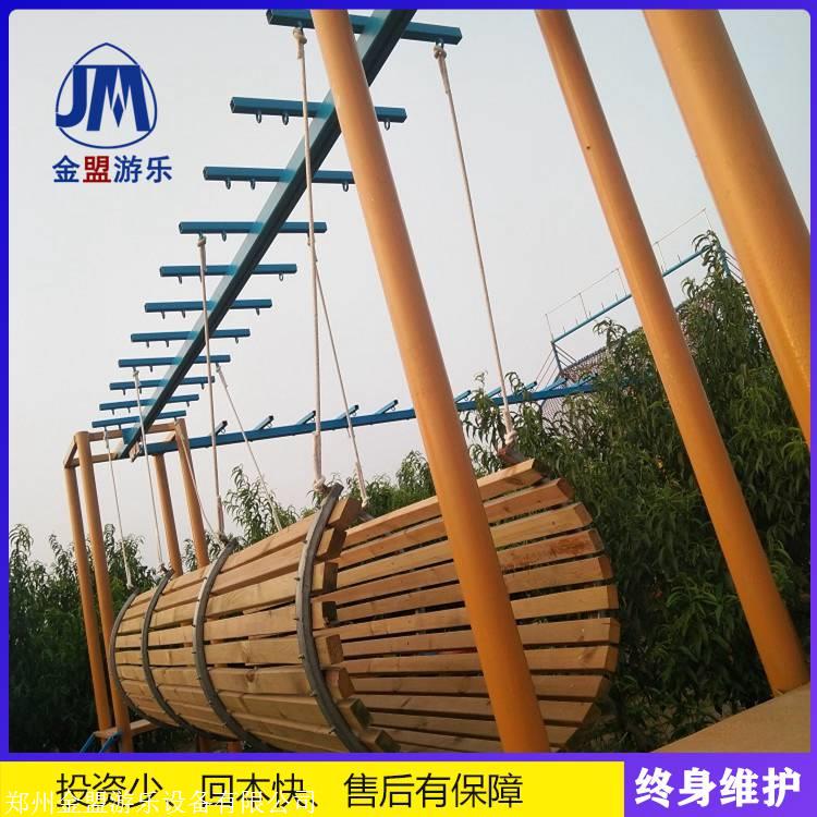 景区 农庄 网红体能乐园