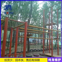 景区 农庄 网红体能乐园