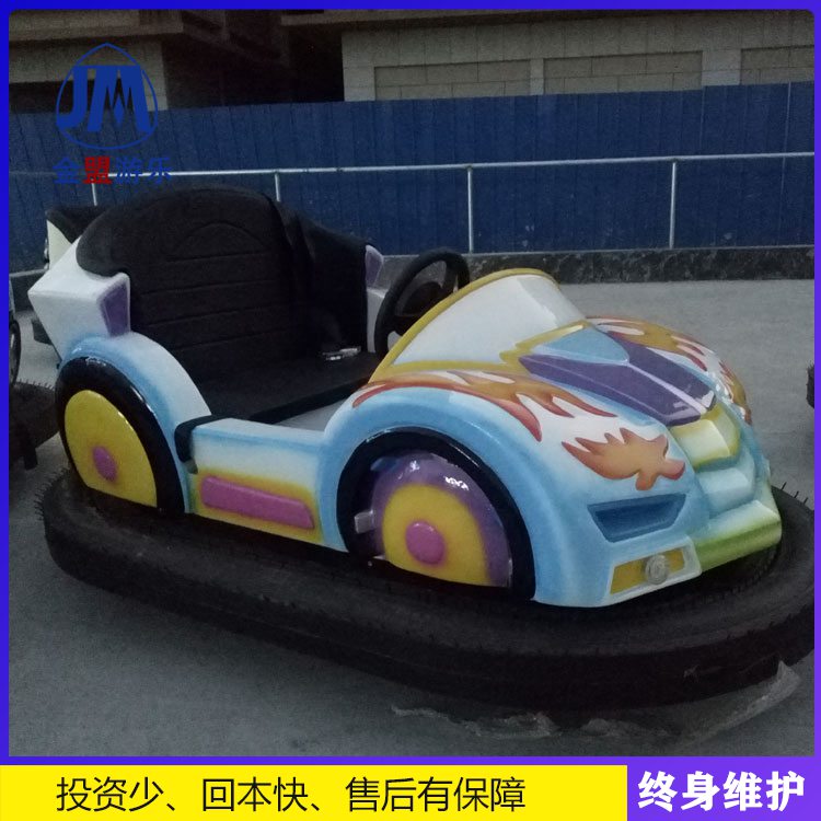 儿童游乐场设施价格