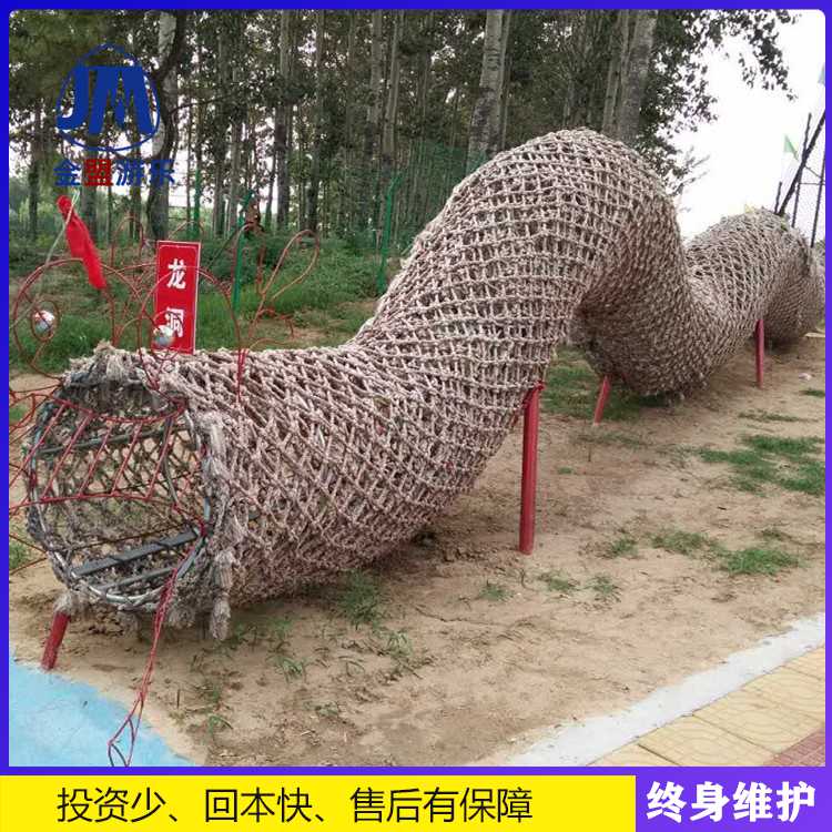 体能乐园设备  体能拓展训练乐园