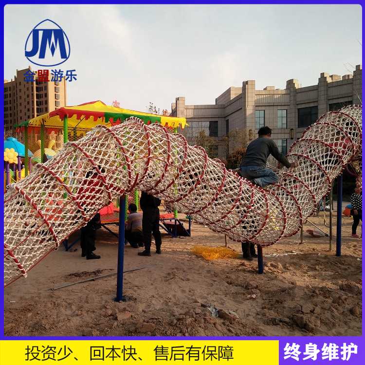 游乐园体能乐园项目      室外公园游乐项目