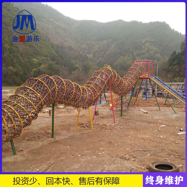 体能乐园设备  体能拓展训练乐园