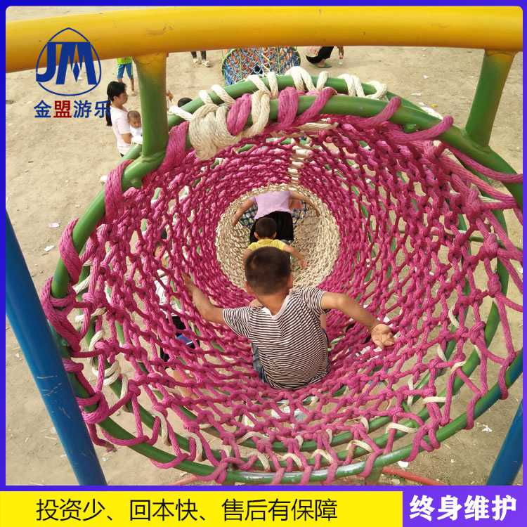 体能乐园设备  体能拓展训练乐园