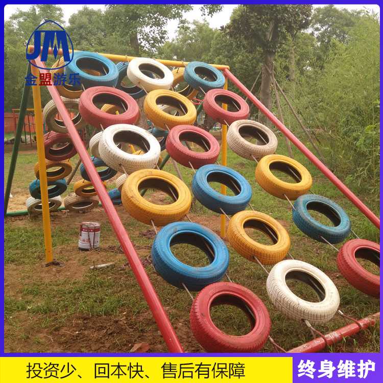 体能乐园设备 户外
