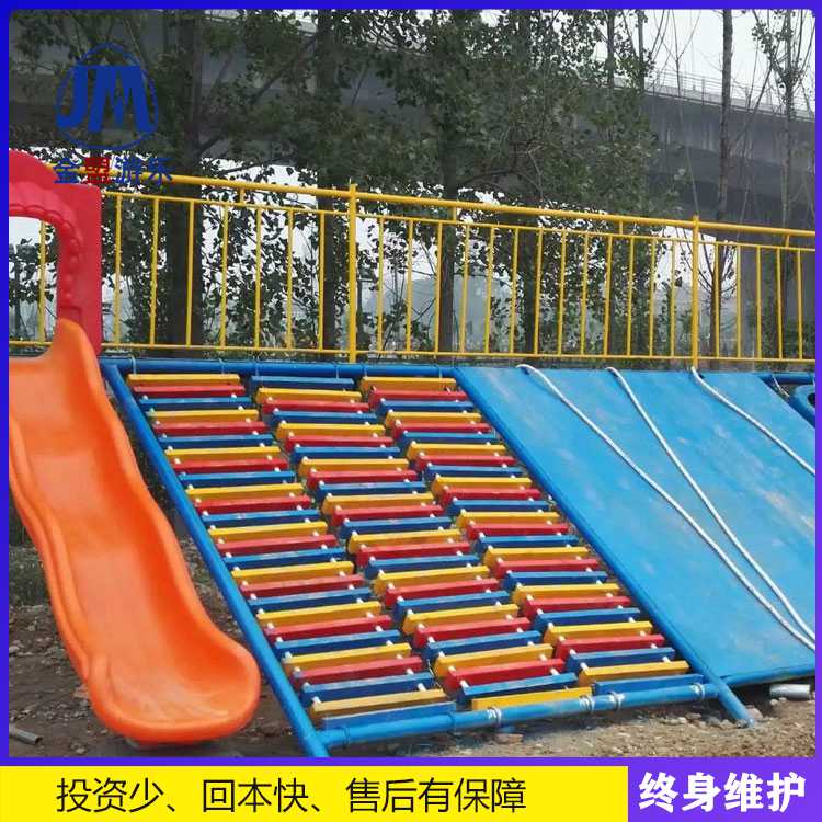 体能乐园设备 户外