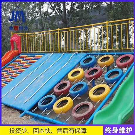 体能乐园设备 户外