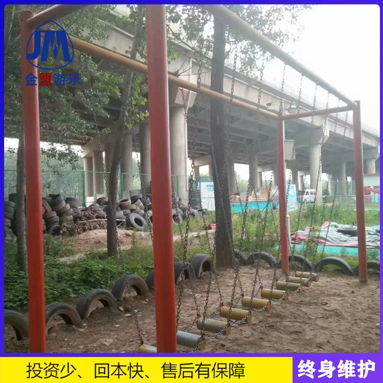 体能乐园多少钱