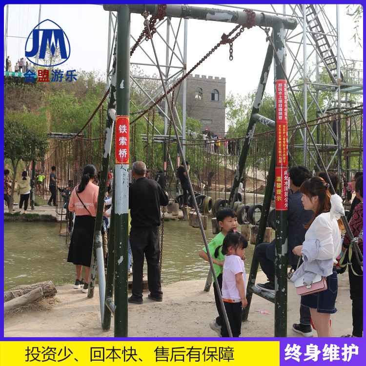 体能乐园多少钱