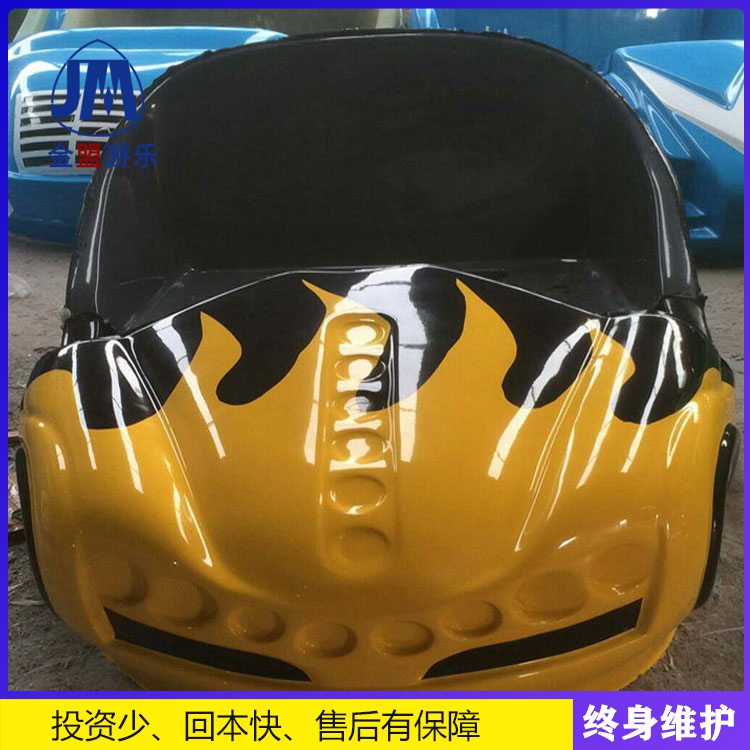 儿童游乐场设施价格