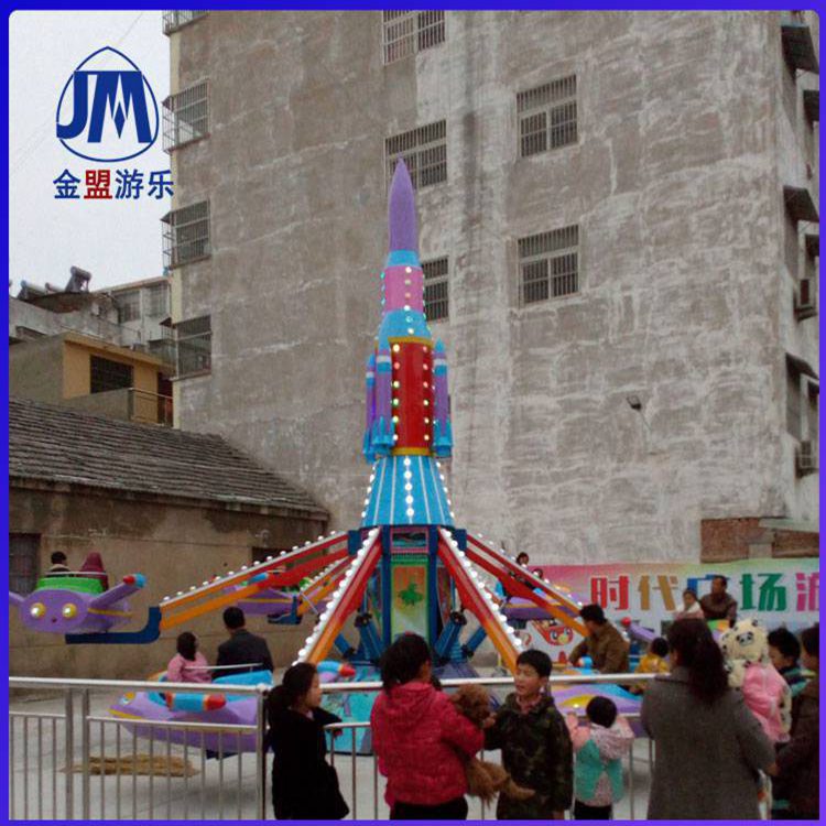 小型游乐场设备项目      公园自控飞机设备