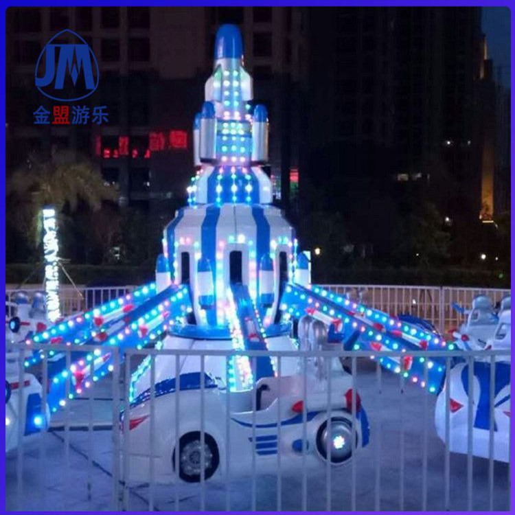 自控飞机游乐设施