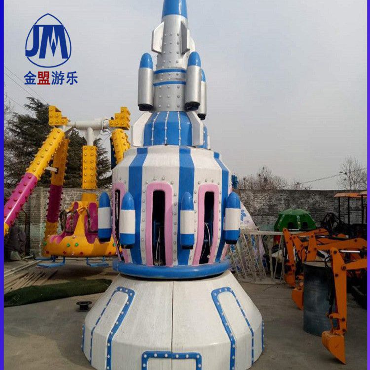 自控飞机游乐设施