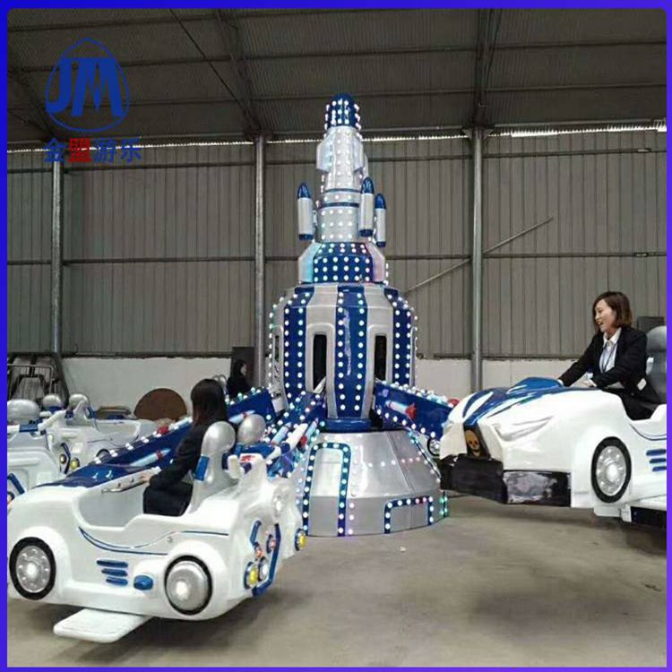 自控飞机游乐设施