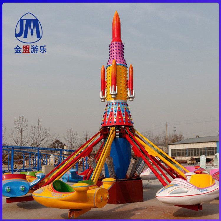 公园自控飞机设备   户外广场游乐设备厂家