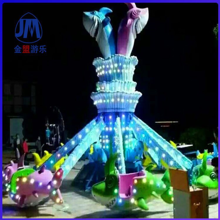 自控飞机游乐设施