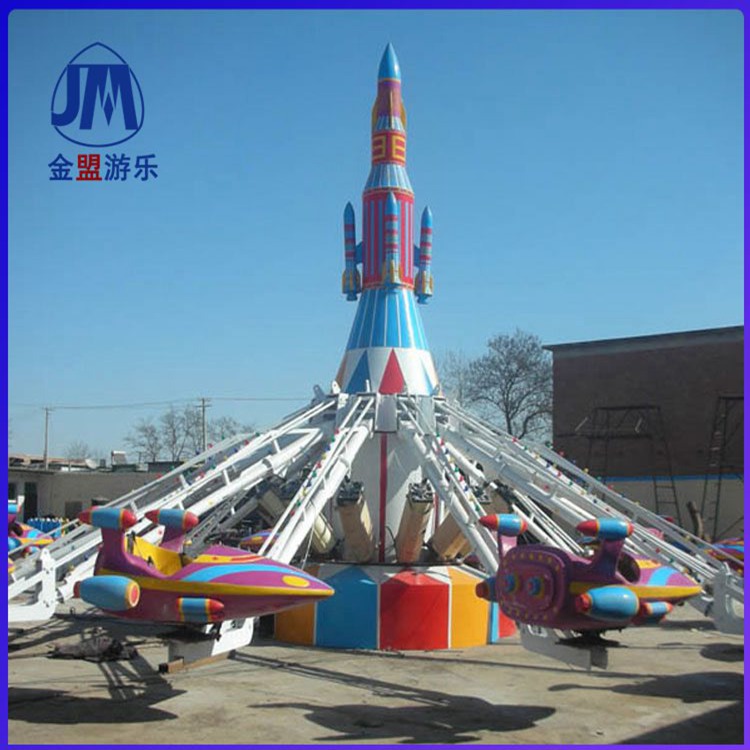 公园自控飞机设备   户外广场游乐设备厂家