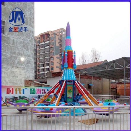 儿童游乐设备价格 自控飞机游乐设备厂家 金盟厂家