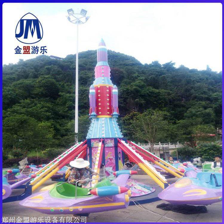 炫酷儿童自控飞机价格 新型自控飞机