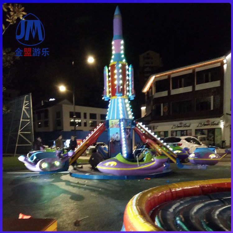 儿童户外游乐设备自控飞机
