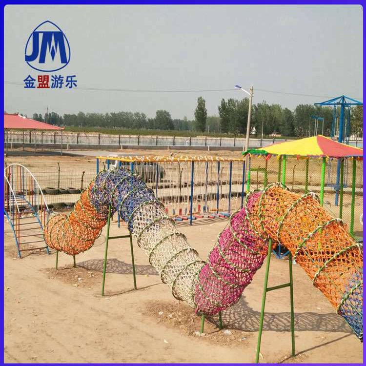 户外儿童游乐设备体能乐园