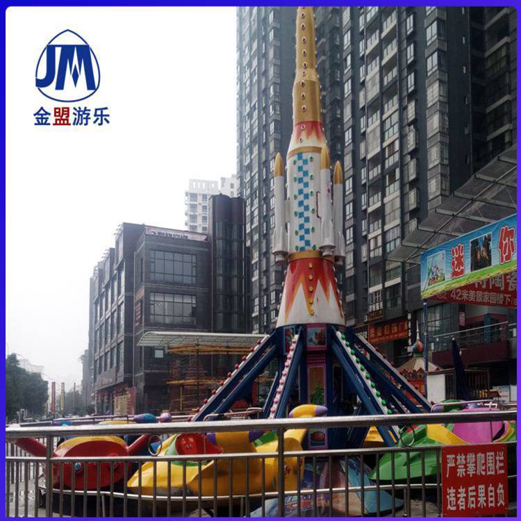 郑州儿童游乐设备自控飞机