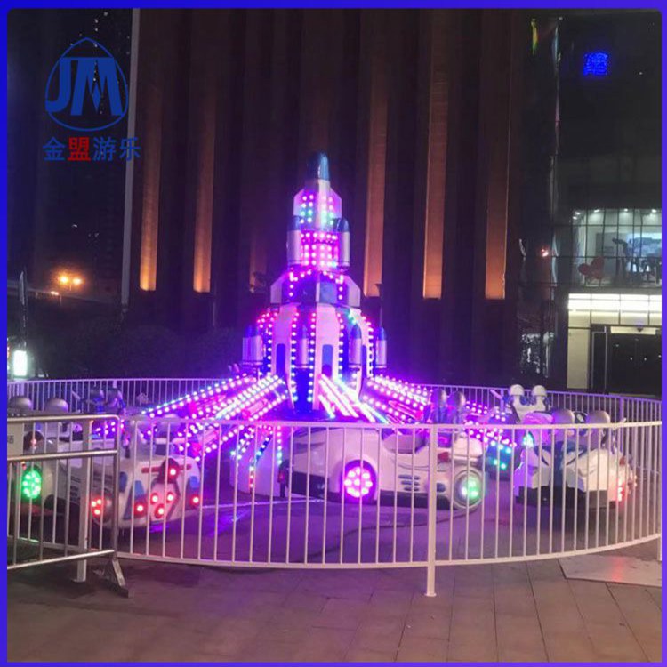 儿童游乐设备价格 自控飞机游乐设备厂家 金盟厂家