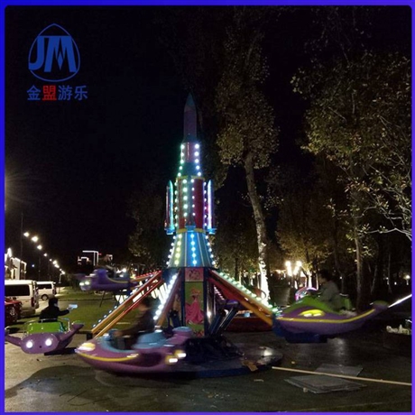 自控飞机儿童游乐园设备