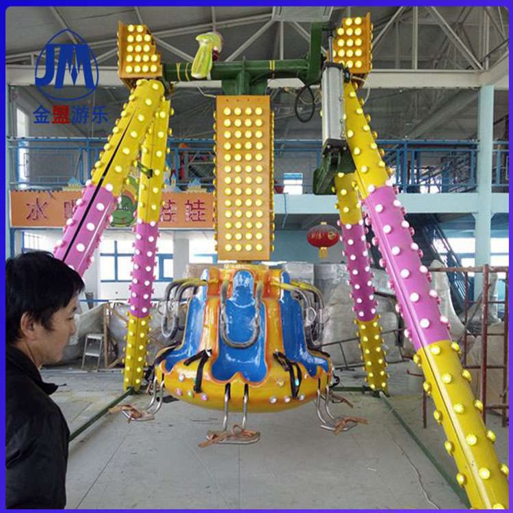 儿童游乐设施迷你小摆锤