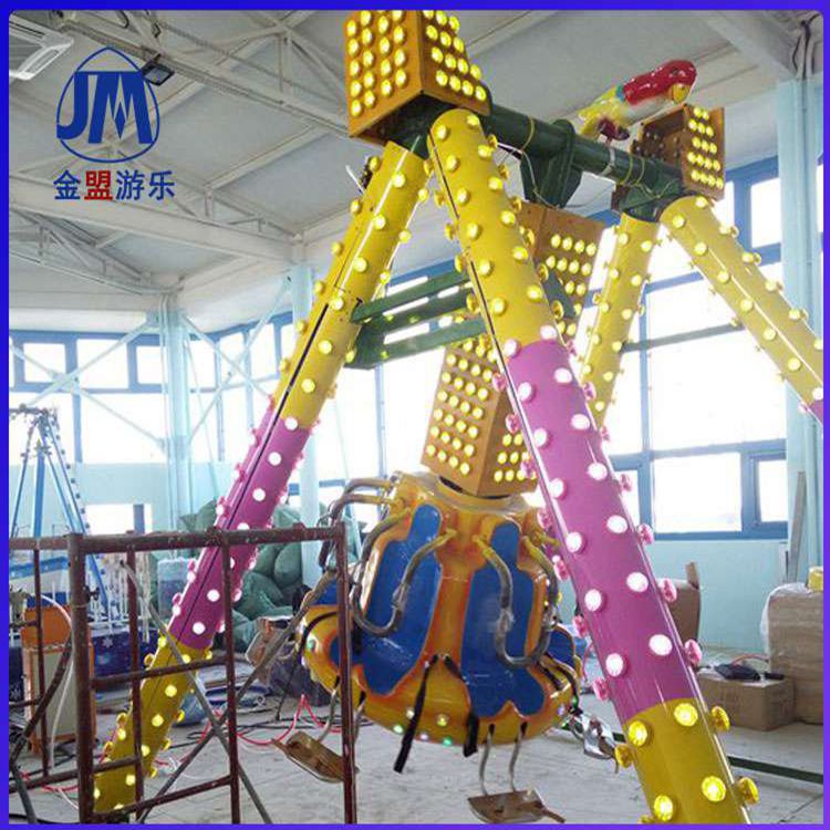 儿童游乐设施迷你小摆锤