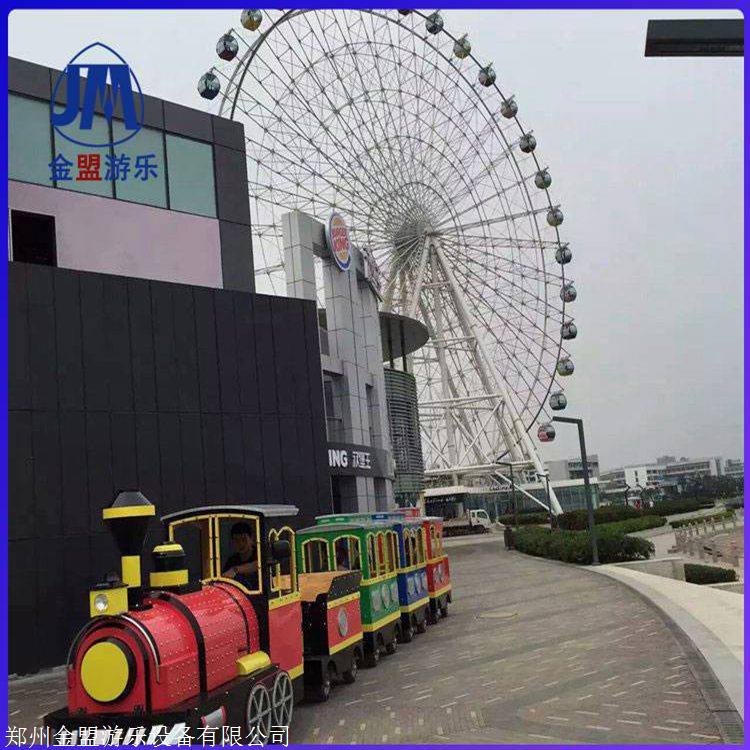新型儿童游乐场设备   轨道小火车价格
