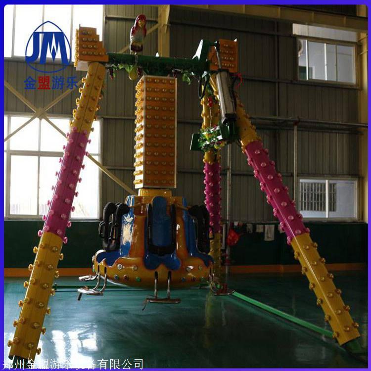 迷你小摆锤游乐设施厂家