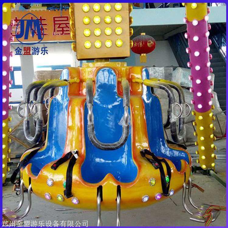 迷你小摆锤游乐设施厂家