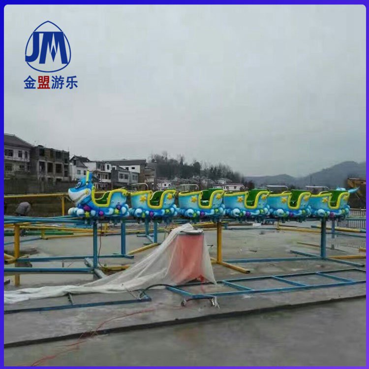 滑行龙价格 金盟小型过山车游乐设备厂家