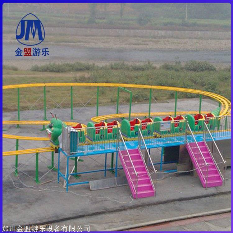 小型过山车游乐园设备 金盟滑行龙价格厂家