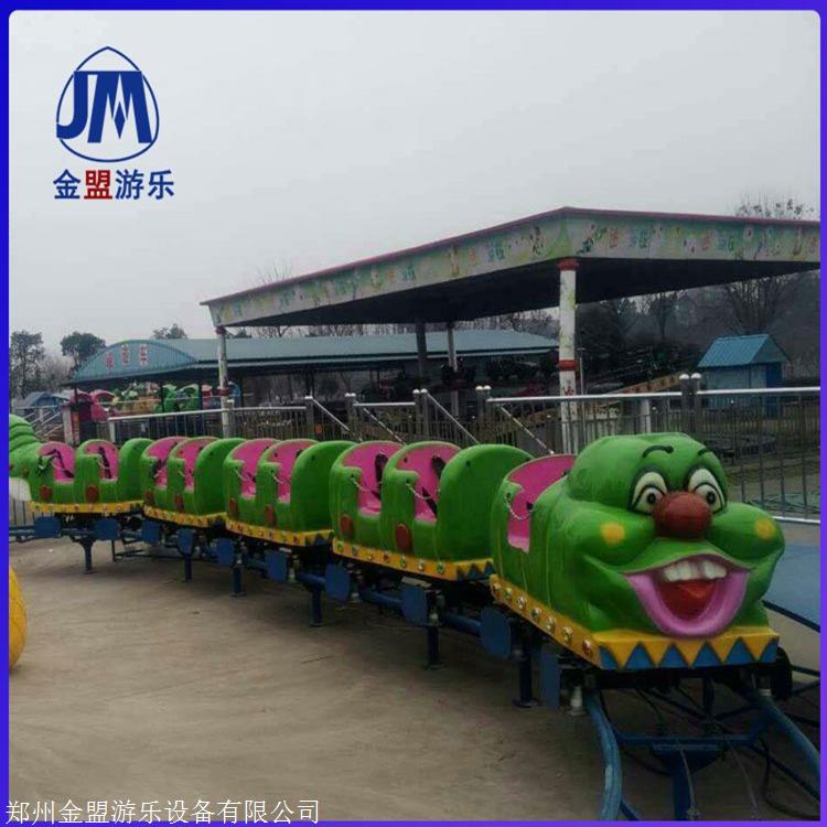 游乐园青虫滑车设施    户外游乐设施项目