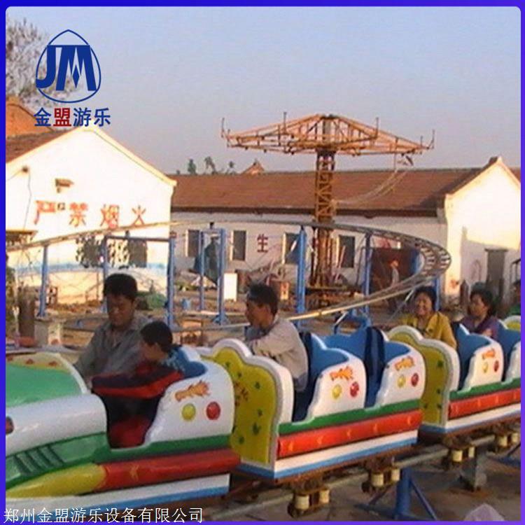 游乐园青虫滑车设施    户外游乐设施项目