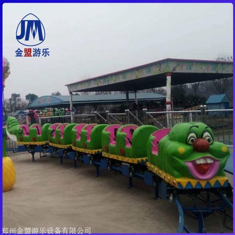 游乐园青虫滑车设施    户外游乐设施项目