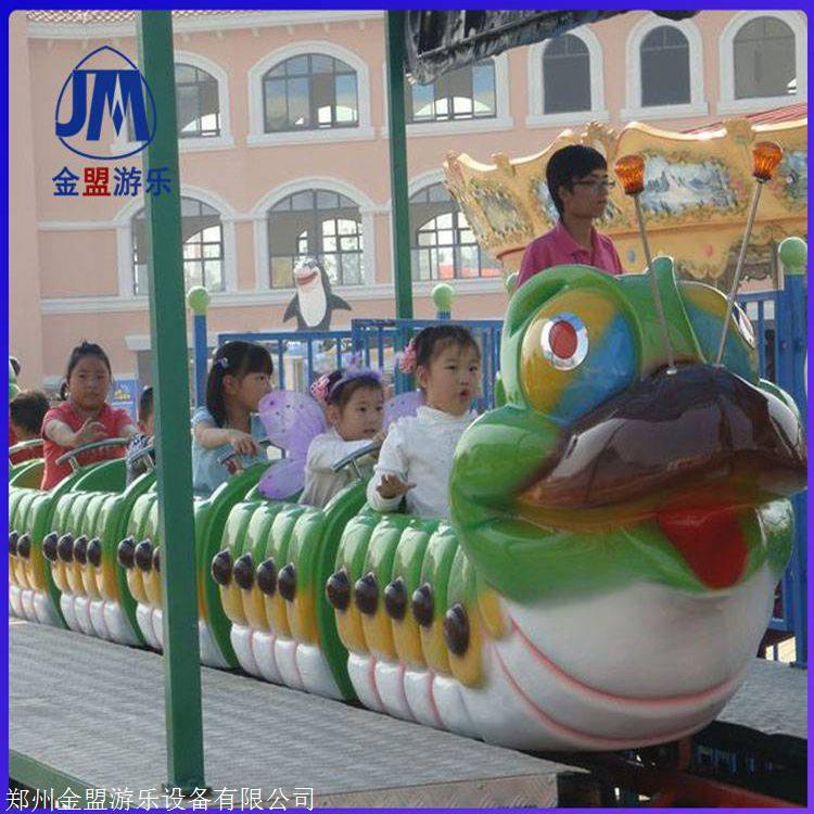 游乐园青虫滑车设施    户外游乐设施项目