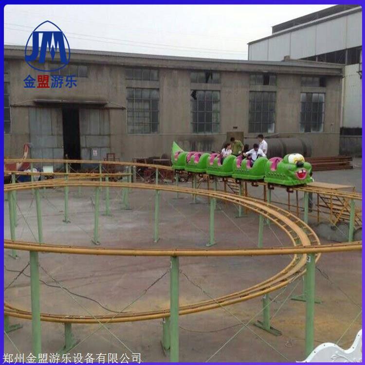 金盟小型过山车价格 滑行龙游乐设备厂家