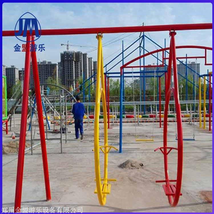 体能乐园吊椅 拓展器材户外游乐设备 水上体能乐园