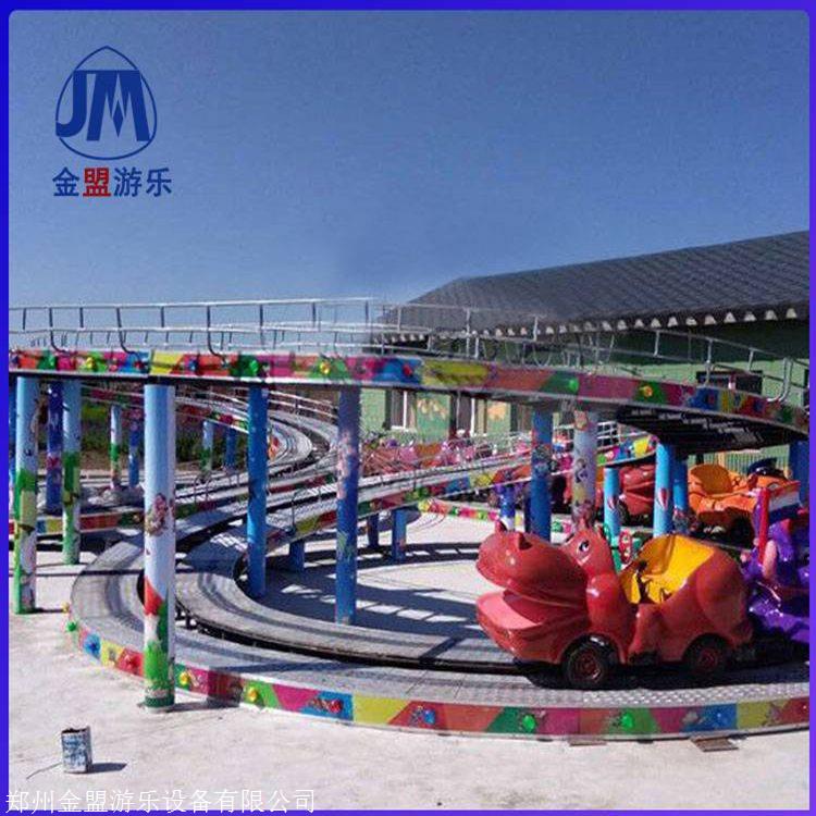 户外青虫滑车设施    小型公园游乐园设备