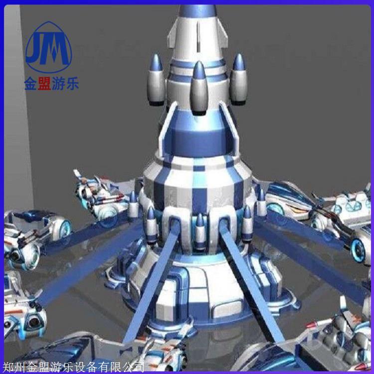 自控飞机价格 儿童旋转自控飞机游乐设备 自控飞机厂家
